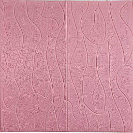 Самоклеюча декоративна 3D панель скеля рожева 700x700x5 мм