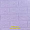 Самоклеюча декоративна 3D панель пурпурна цегла 700x770x3 мм, фото 2