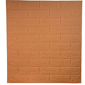 Самоклеюча 3D панель під цеглу кава з молоком 700x770x3 мм