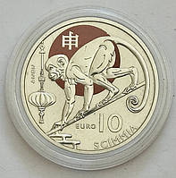 Сан-Маріно 10 євро 2024, Рік мавпи в капсулі