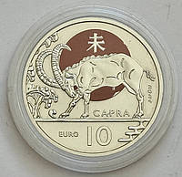 Сан-Маріно 10 євро 2024, Рік кози в капсулі