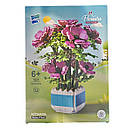 Конструктор квітка в горщику Анемона Zuanma 39см, конструктори дитячі 3D на подарунок, фото 4