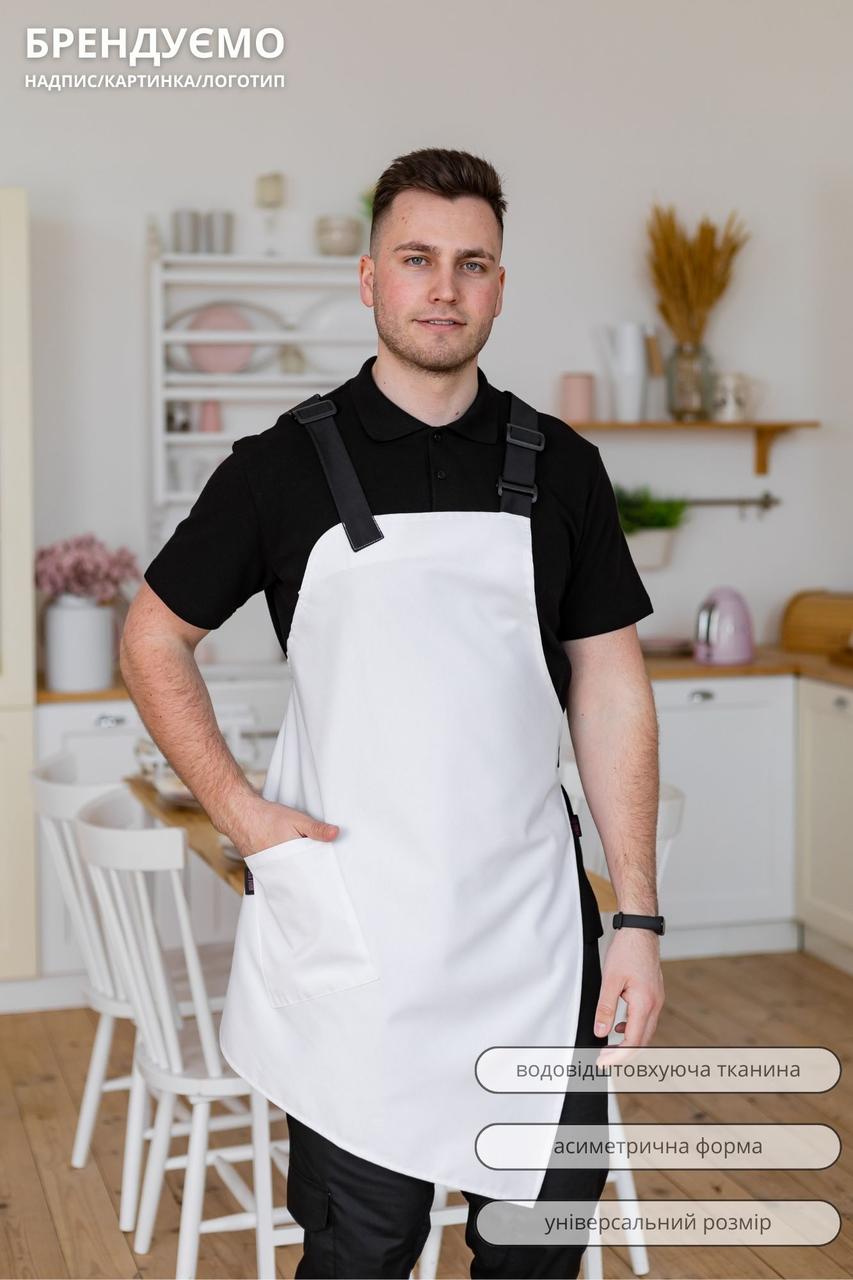 Фартух Lux Form Стильний з нагрудником водовідштовхувальний для повара офіціанта бармена перукаря білий, фото 1