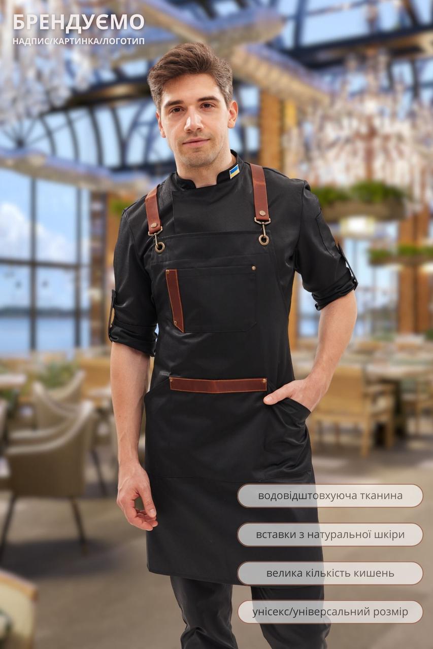 Фартух Lux Form з нагрудником водовідштовхувальний Техас для повара офіціанта бармена перукаря чорний, фото 1