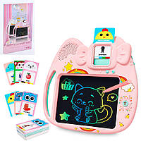 LCD планшет HRX03085Y для малювання,навчальний,8дюймів,кольоровий,акум,музика(англ.),USB,карти,кор.