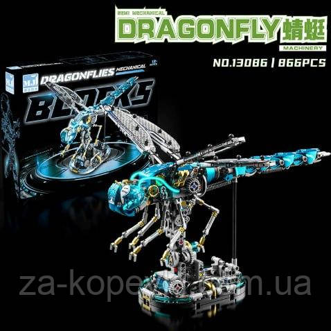 Конструктор механічний Бабка Dragonfly Blocks 13086, фото 1