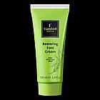 Відновлювальний крем Famirel для ніг з гряззю Мертвого моря 100мл