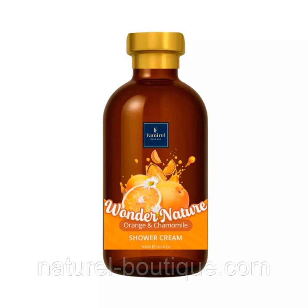 Крем-гель Famirel для душу Апельсин та Ромашка Wonder Nature 500 мл, фото 1