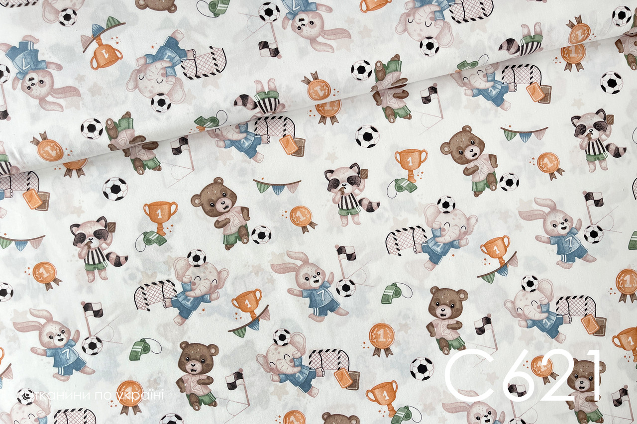 Тканина сатин Тваринки футболісти