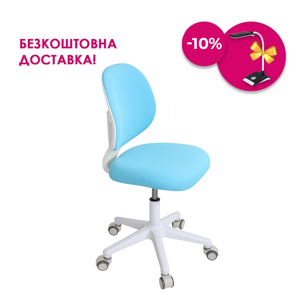 Дитяче крісло Cubby Marte Blue без підставки та підлокітників, фото 1