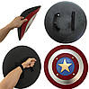 Іграшковий гумовий щит Captain America RESTEQ 1:1. М'який щит Капітана Америки 45 см, фото 9