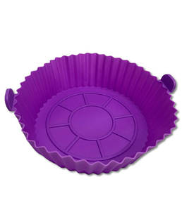 Силіконова форма в аерогриль Коло 17 см (Колір в асортименті)