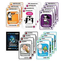 ОРИГІНАЛ! Вибухові кошенята Сингулярні кошенята (Imploding Kittens) Українською! (Rozum), фото 3