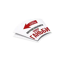 ОРИГІНАЛ! Вибухові кошенята Сингулярні кошенята (Imploding Kittens) Українською! (Rozum), фото 4