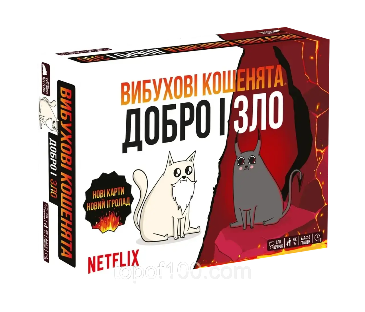 ОРИГІНАЛ! Вибухові кошенята Добро і Зло (Exploding Kittens) Українською! (Rozum)