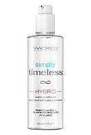 Лубрикант гібридний Wicked Simply Timeless Hybrid, 120 мл