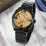 Forsining Spectrum, фото 3