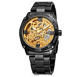 Forsining Spectrum, фото 6