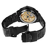 Forsining Spectrum, фото 7