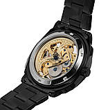 Forsining Spectrum, фото 9