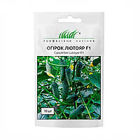Огірок сорт Лютояр F1 10 шт. Yuksel Seed