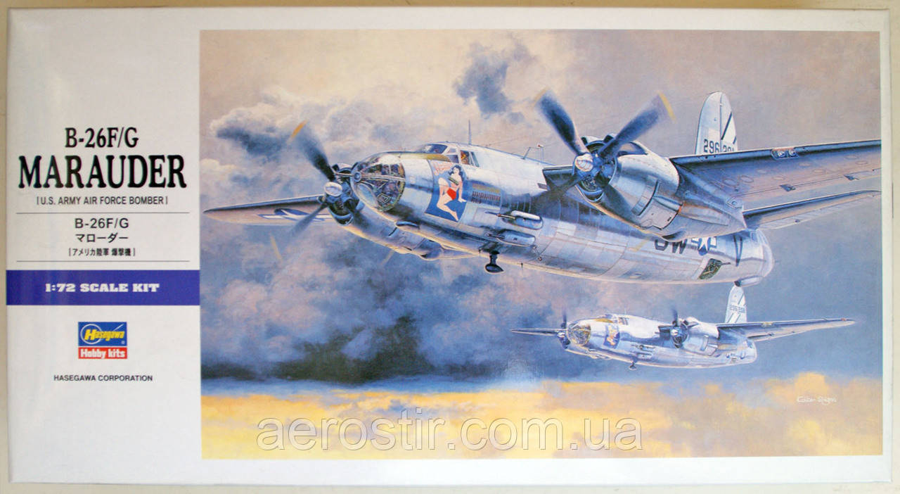 B-26 F/G MARAUDER 1/72 HASEGAWA E27