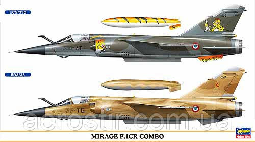 Mirage F.1CR 1/72 HASEGAWA 00957