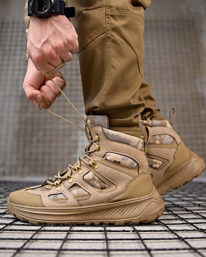 Міські мілітарі черевики STRAH – койот / піксель, фото 1