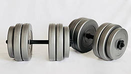 Гантелі розбірні (2 шт по 25 кг Сірі) з металопластиковим грифом