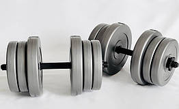 Гантелі розбірні (2 шт по 20 кг Сірі) з металопластиковим грифом