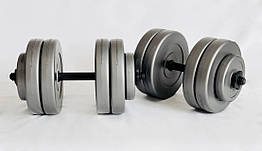 Гантелі розбірні (2 шт по 23 кг Сірі) з металопластиковим грифом