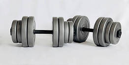 Гантелі розбірні (2 шт по 15 кг Сірі) з металопластиковим грифом
