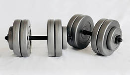 Гантелі розбірні (2 шт по 13 кг Сірі) з металопластиковим грифом