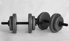 Гантелі розбірні (2 шт по 8 кг Сірі) з металопластиковим грифом