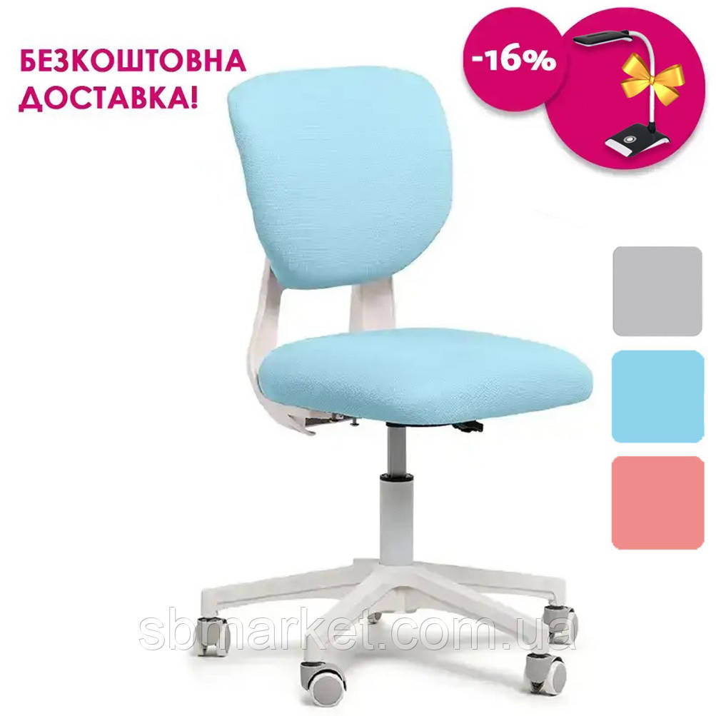 ДИТЯЧЕ ОРТОПЕДИЧНЕ КОМП'ЮТЕРНЕ КРІСЛО Fundesk Buono Blue для школяра хлопчика дівчинки