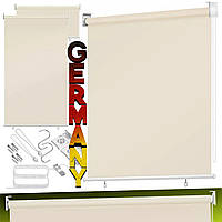 Солнцезащитные вертикальные ролеты KESSER 140 х 240 см Бежевый Германия