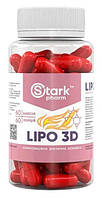Жироспалювач Stark Pharm Lipo 3D 60 капсул