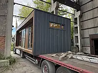 Export der Thermowood Production: Ukrainische Qualität für Europa. Video