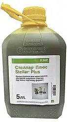 Гербіцид Стеллар Плюс (каністра, 5л)