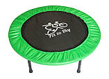 Батут кімнатний складний FitToSky 102 см, зелений, фото 2