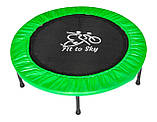 Батут кімнатний складний FitToSky 102 см, зелений, фото 3