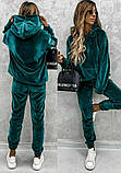 Велюровий костюм жіночий кофта з капюшоном і штани 42-44 46-48 50-52, фото 8