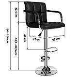 Привабливий набір з 2 барних стільців Harald, фото 7