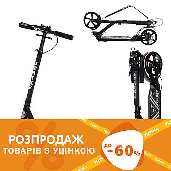 Уценка! Самокат двоколісний для підлітка складаний iTrike SR 2-018-11-B1 Чорний