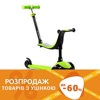 Уцінка! Дитячий триколісний самокат із сидінням 2 в 1 (самокат-беговел) Best Scooter PL-315 Зелений