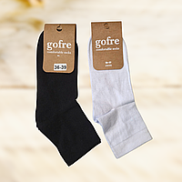 Шкарпетки жіночі демісезонні середньої довжини Розмір 23/25