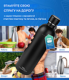 Пляшка з нержавіючої сталі 1л для Sodastream Terra, Fizzi, Art – Герметична, для спорту, кемпінгу, фото 3