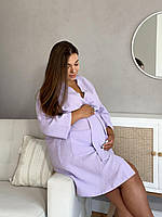 Халат для вагітних мусліновий COSY, лаванда