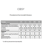 Піжама чоловіча COSY з фланелі (штани+сорочка) клітина синьо-коричнева, фото 7