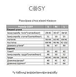 Домашній жіночий комплект COSY у клітинку жовто/сірий (сорочка+штани), фото 9